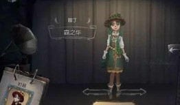 第五人格爆料最新入口,神秘入口解锁，惊险冒险即将开启！