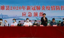 睢县最新爆料新闻报道网,揭秘当地热点事件背后的真相