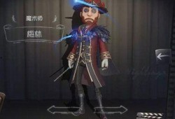 第五人格爆料最新入口,神秘入口解锁，惊险冒险即将开启！