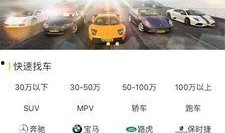 丰源万业爆料视频最新版,行业动态与未来趋势深度解析