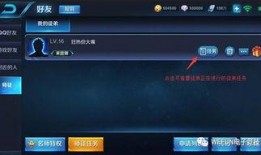 王者荣耀黄盾最新爆料是什么,王者荣耀神秘新爆料揭秘