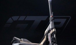 九号滑板车最新爆料图片,揭秘最新爆料图片中的颠覆性设计！”