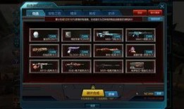 逆战贴吧最新爆料,神秘新内容即将揭晓，敬请期待！