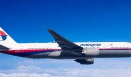 淮安航空爆料事件最新消息,最新进展揭秘，真相即将揭晓