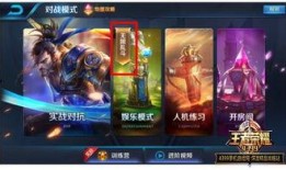 王者荣耀ss19赛季最新爆料,全新爆料揭秘，战局风云再起！