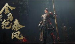 永劫无间最新皮肤爆料有哪些,神秘英雄华丽蜕变，视觉盛宴即将开启