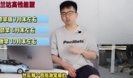 猥琐哥最新爆料视频下载,幕后真相大曝光！