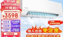 包邮最新爆料,最新爆料揭示电商行业新趋势