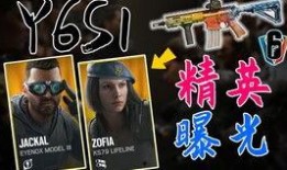 pubg最新活动爆料新舞蹈,揭秘绝地求生最新活动爆料中的神秘新舞蹈