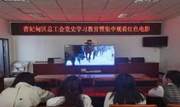 唐山老党员爆料事件最新,揭开历史真相，还原那段尘封岁月