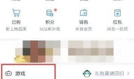 腾讯最新游戏爆料新闻,神秘新游来袭，精彩内容抢先看！