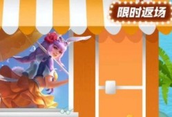 甜蜜橘夏返场最新爆料,最新爆料揭秘夏日浪漫序章