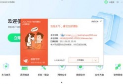 小强爆料网站大全最新,小强爆料网站大全最新收录，海量资讯一网打尽！