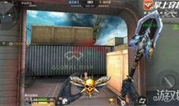 cf手游最新爆料赛事,巅峰赛事即将开启，热血竞技燃情来袭！