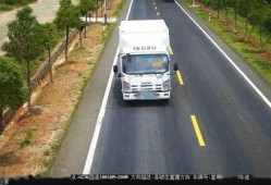 寻乌交通爆料最新消息,寻乌交通爆料揭示最新进展