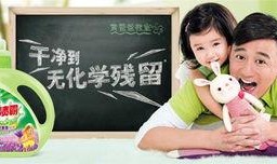 好爸爸最新大爆料,育儿路上的惊喜与挑战