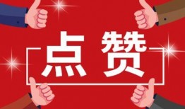 威海头条爆料事件最新,揭秘神秘事件背后真相