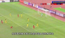 足球董祥爆料最新消息今天,今日足球界重磅新闻揭秘