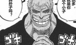 路飞最新漫画爆料打凯多,漫画最新剧情揭秘！