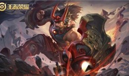 王者新皮肤爆料最新三月,华丽盛宴，等你来战！