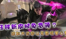 蛋壳特工最新爆料,最新爆料背后的惊人真相