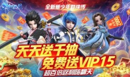 最新爆料游戏充钱,游戏充钱背后的秘密，揭秘虚拟世界的真实交易