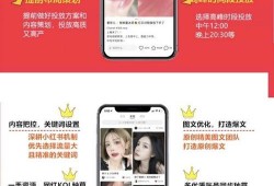 无锡探店爆料视频最新,网红美食地图再添新地标！