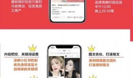 无锡探店爆料视频最新,网红美食地图再添新地标！