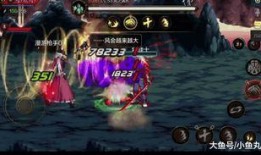 地下城手游版最新爆料,神秘副本、炫酷装备，等你来探险！