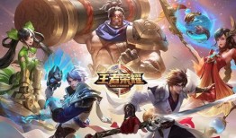 王者荣耀皮肤s20最新爆料,神秘英雄华丽蜕变，视觉盛宴即将开启